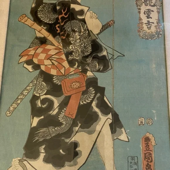 1850s Japanese block prints originals.